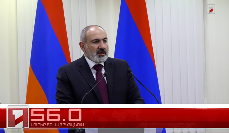 Օրը՝ 60 վայրկյանում | 19.12.2023