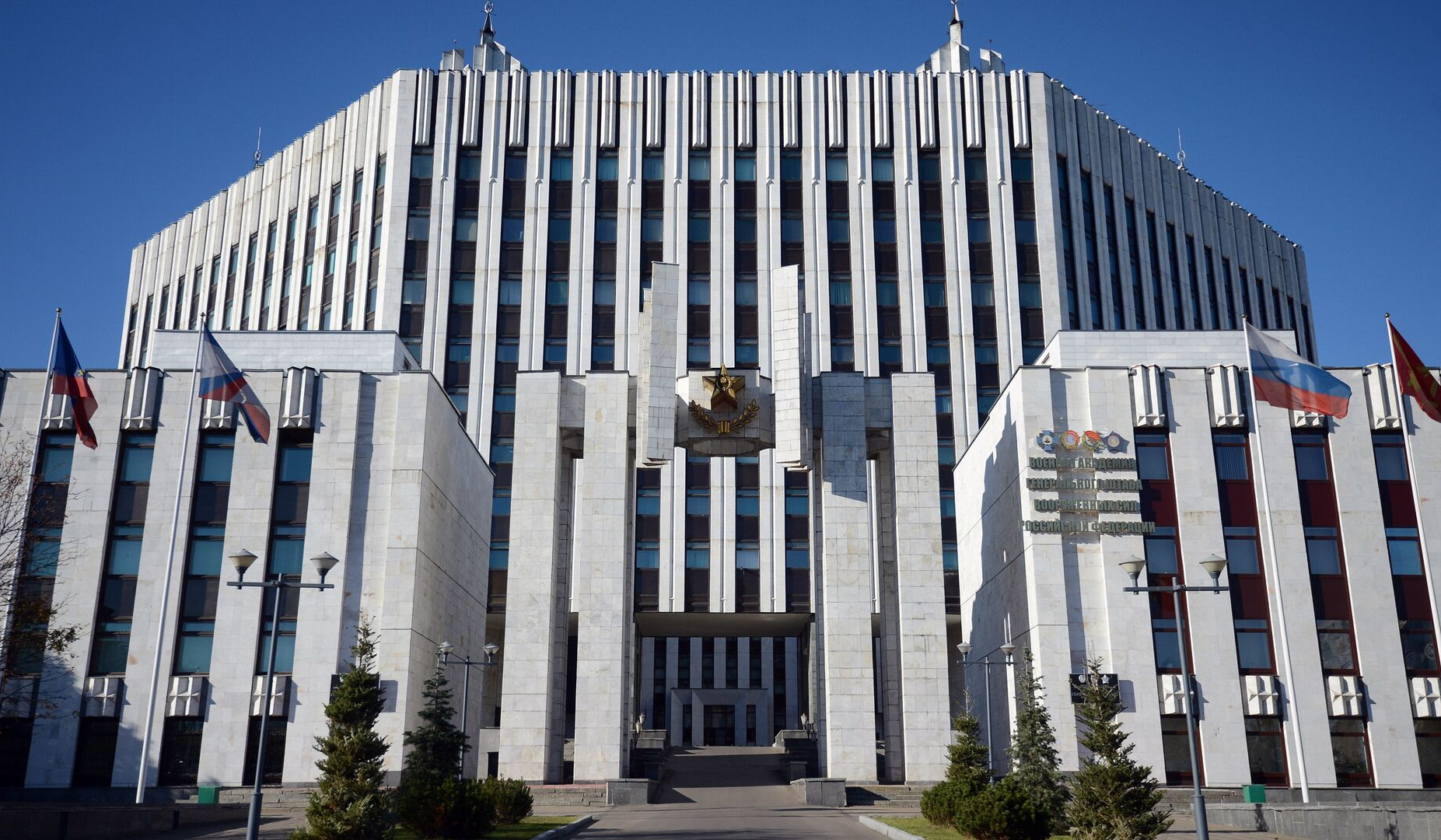 Մոսկվայի և Լենինգրադի ռազմական օկրուգները ձևավորվում են՝ ի պատասխան ՆԱՏՕ-ի ընդլայնման. ՌԴ գլխավոր շտաբի պետ