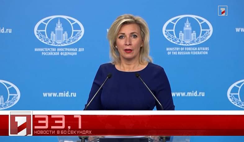 23 декабря в 60 секундах