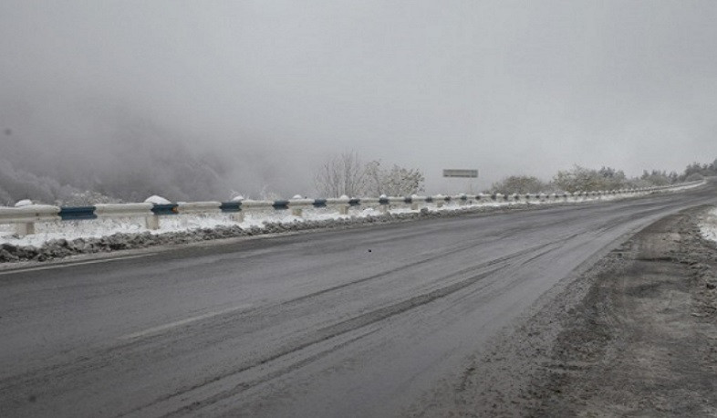 Դիլիջան-Երևան, Նոյեմբերյան-Իջևան, Սարավան-«Զանգեր» ավտոճանապարհները և Ջերմուկ տանող ավտոճանապարհը փակ են կցորդիչով բեռնատարների համար