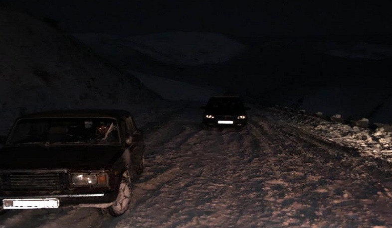 Գետափ-Մարտունի ավտոճանապարհին փրկարարներն արգելափակումից դուրս են բերել 7 մարդատար ավտոմեքենա