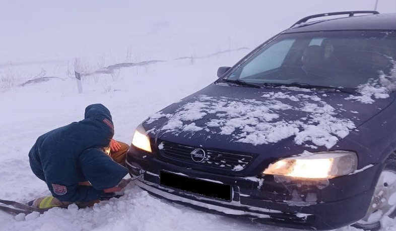 Փրկարարները դուրս են բերել Թթուջուր-Չքնաղ ավտոճանապարհին արգելափակված ավտոմեքենաները