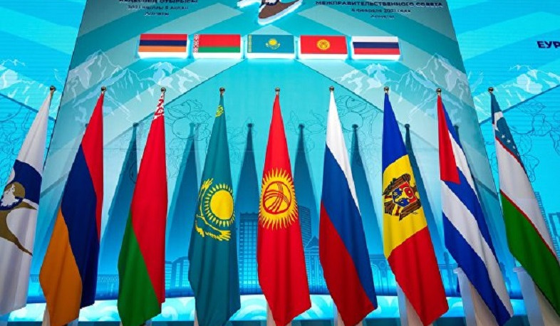 ԵԱՏՄ երկրները և Իրանը ստորագրել են ազատ առևտրի գոտու մասին լայնամասշտաբ համաձայնագիր