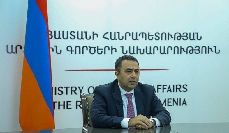 Remarks by the Deputy Foreign Minister of Armenia Vahe Gevorgyan at the 7th Ministerial meeting of the Ancient Civilizations Forum