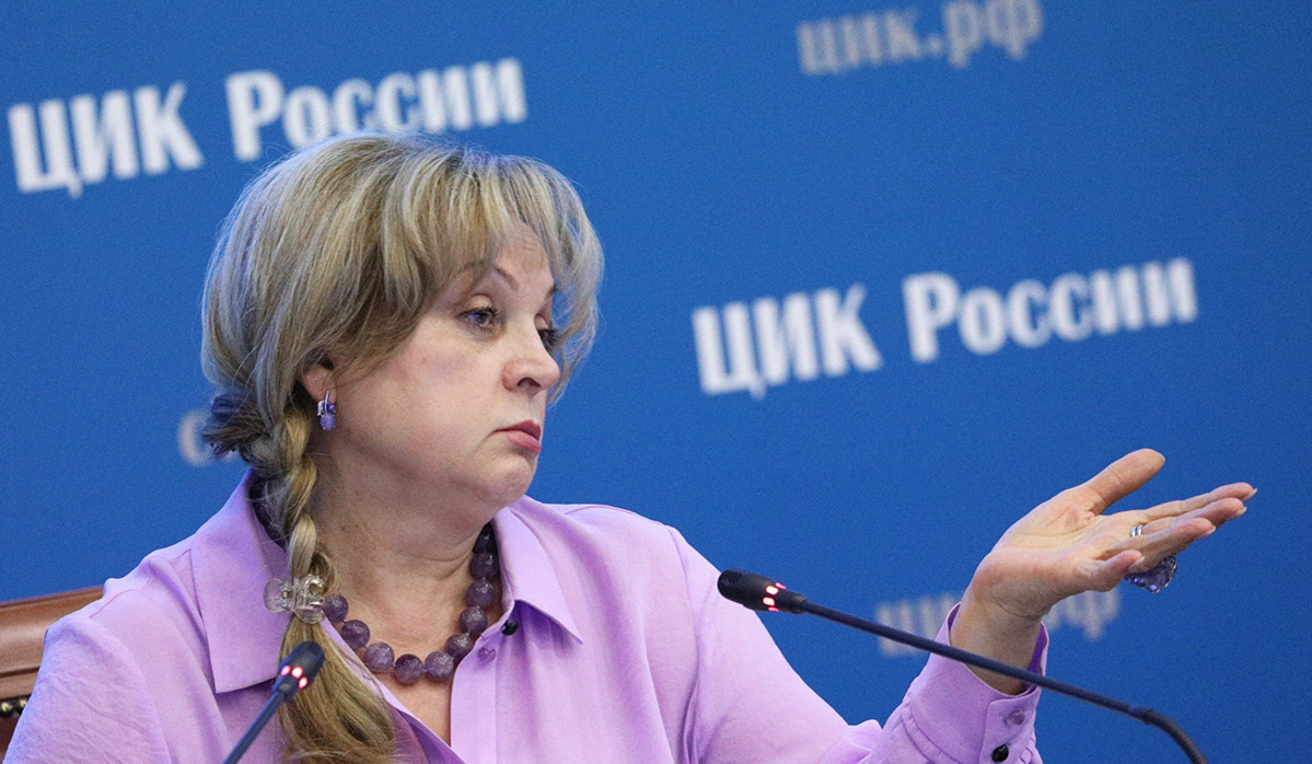 Rusiya prezidentinin seçilməsi üçün seçkiqabağı kampaniya rəqabətli olacaq: RF MSK