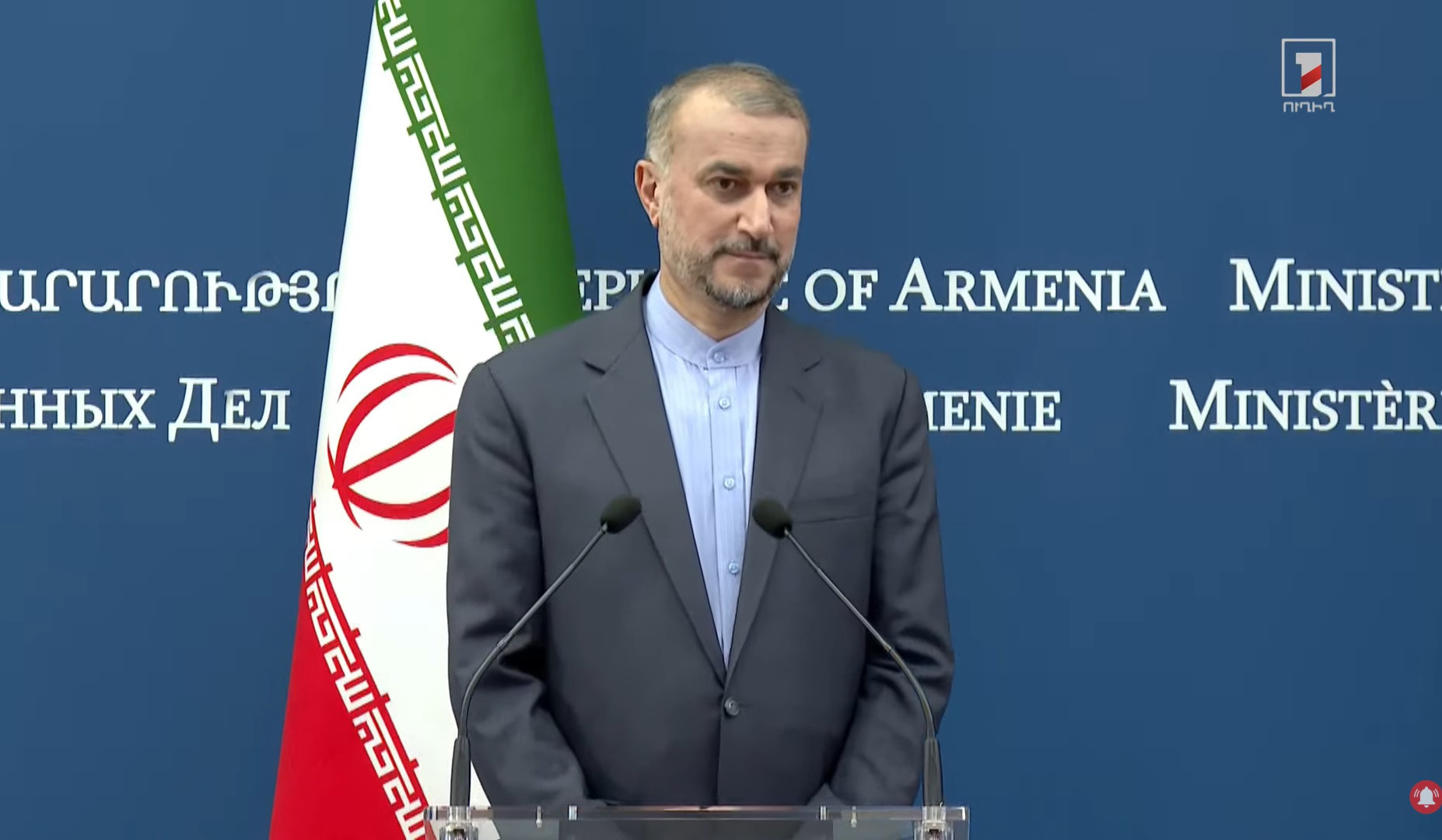 Judging by today's discussions, we fully understood that Armenia is very serious about achieving stable peace: Amir-Abdollahian