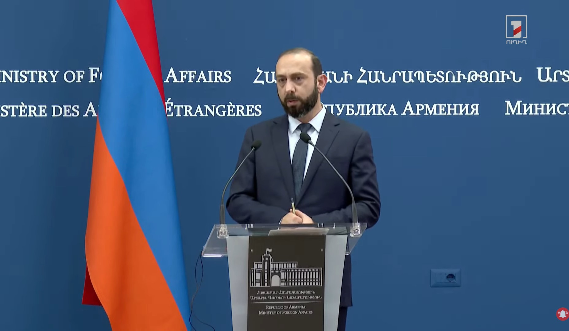 Ararat Mirzoyan on Armenia's foreign political vector