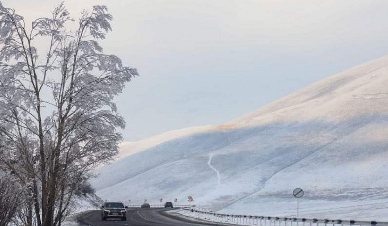 Ժամը 10։30-ի դրությամբ Վարդենյաց լեռնանցքում տեղ-տեղ մերկասառույց է