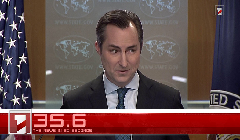 January 4th in 60 seconds