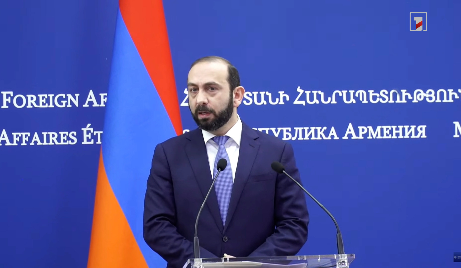 Territorial integrity and inseparability of borders are issues where Armenia cannot allow any uncertainty: Mirzoyan
