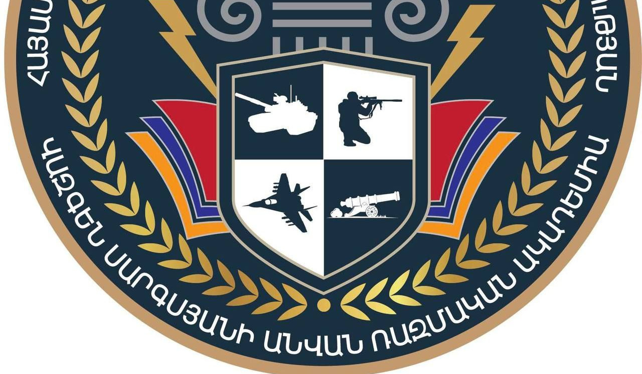 Military Academy after Vazgen Sargsyan of Armenia's Ministry of Defense included in International Association of Military Academies