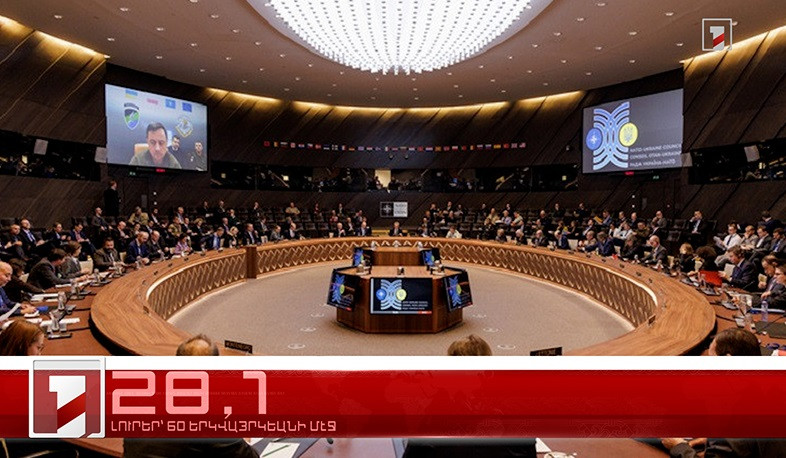 Յունուար 11-ը՝ 60 երկվայրկեանի մէջ. արևմտահայերէն լուրեր