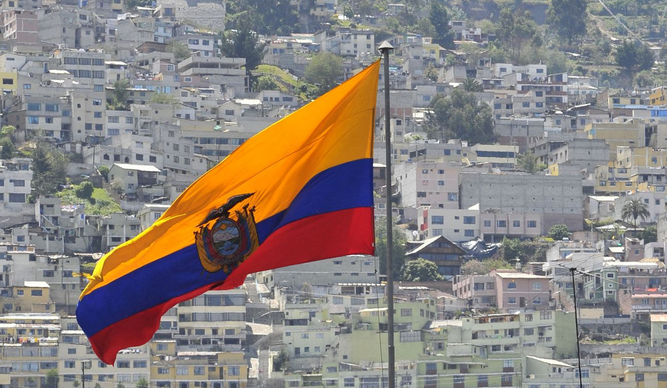 Отправка российской техники в США станет недружественным шагом: посольство РФ в Эквадоре
