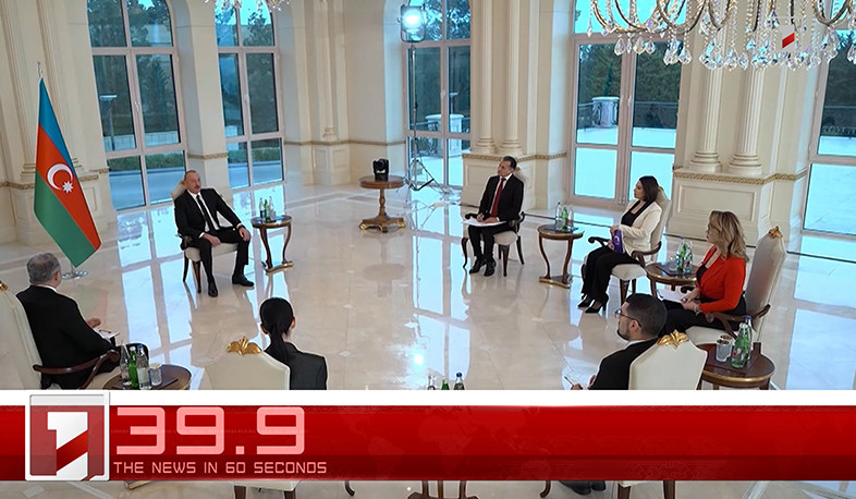 January 11 in 60 seconds