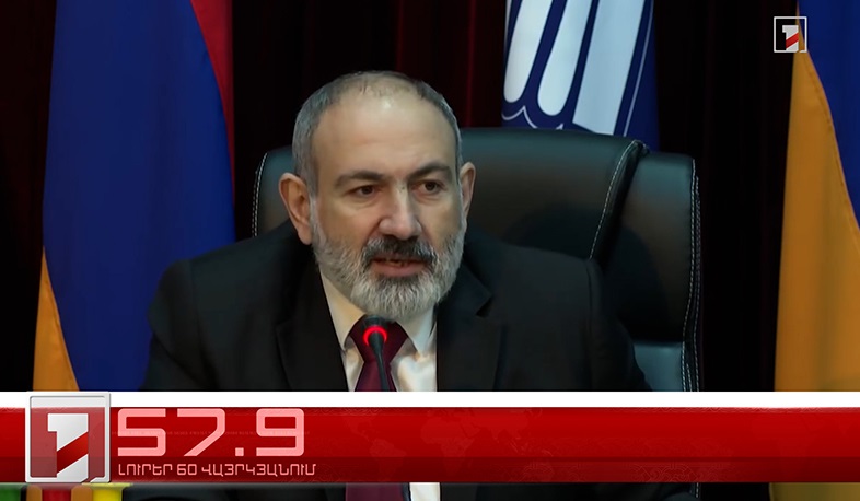 Օրը՝ 60 վայրկյանում | 13.01.2024