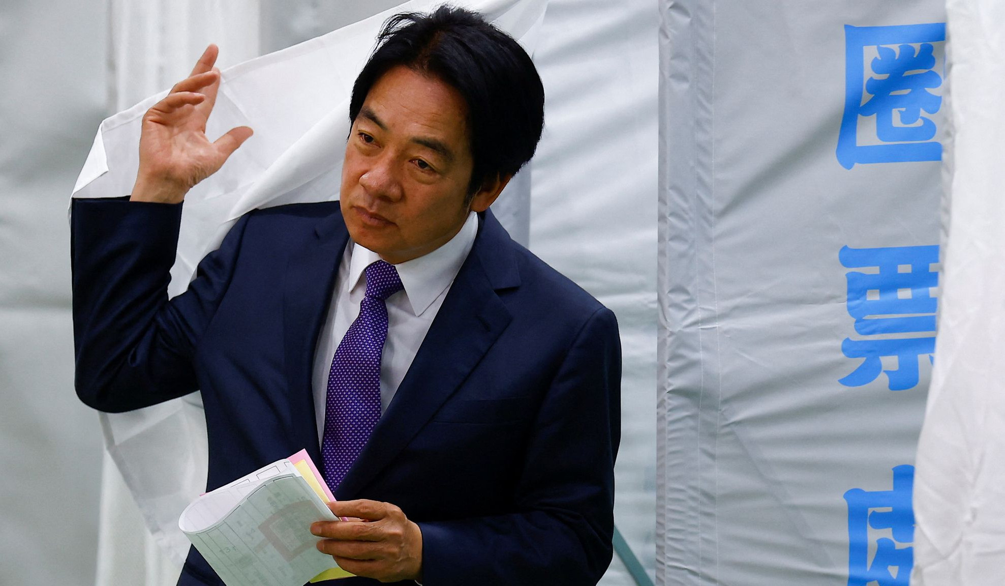 Taiwan’s Lai Ching-te wins presidential vote, vows to defend island from China threats