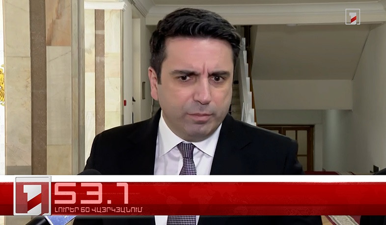 Օրը՝ 60 վայրկյանում | 15.01.2024