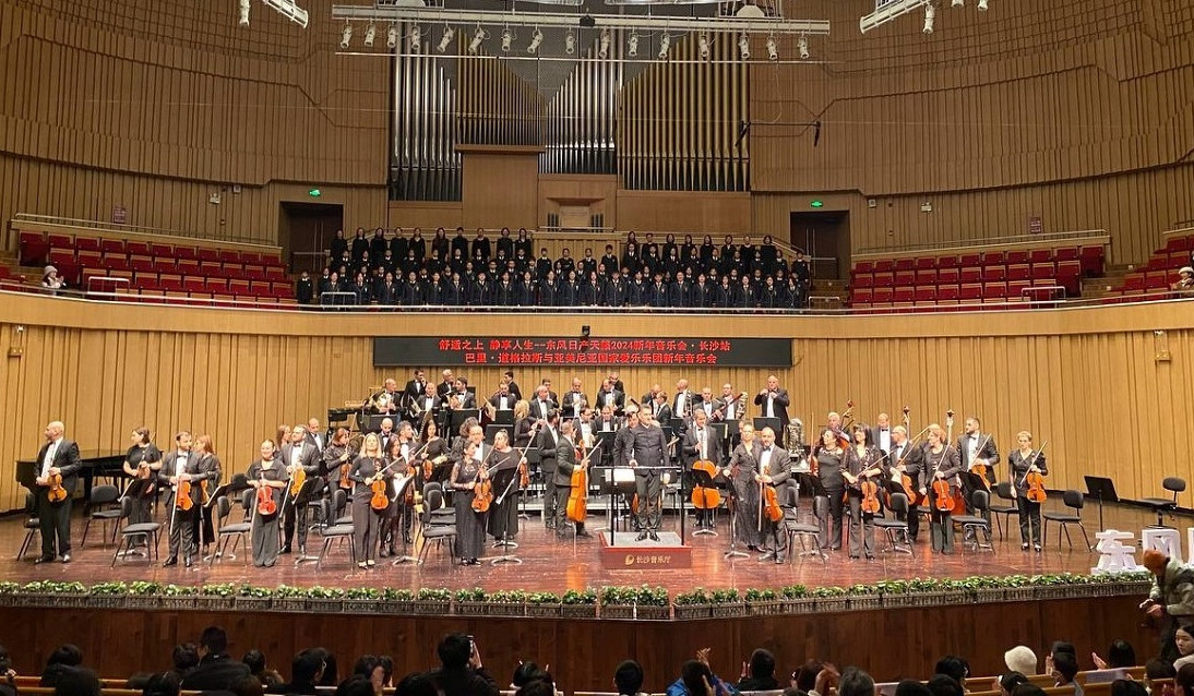 Հայաստանի ազգային ֆիլհարմոնիկ նվագախումբը վերադարձել է Չինաստան կատարած մեծ շրջագայությունից