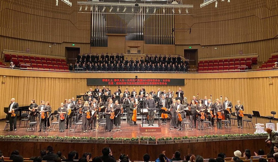 Հայաստանի ազգային ֆիլհարմոնիկ նվագախումբը վերադարձել է Չինաստան կատարած մեծ շրջագայությունից