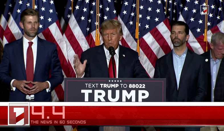 January 16 in 60 seconds