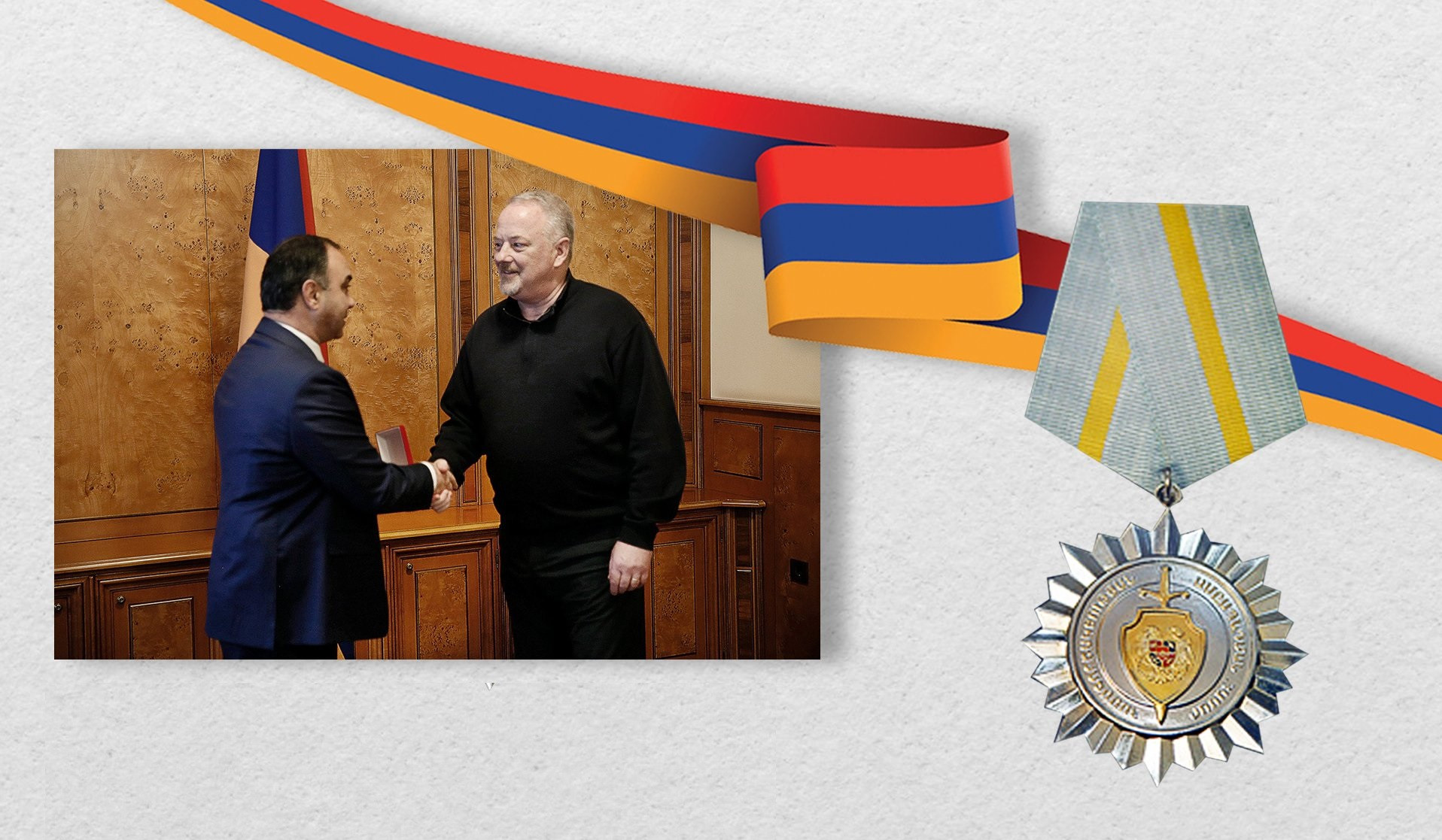 ՆԳ նախարարը Սթիվեն Շնայդերին պարգևատրել է «Համագործակցության ամրապնդման համար» մեդալով