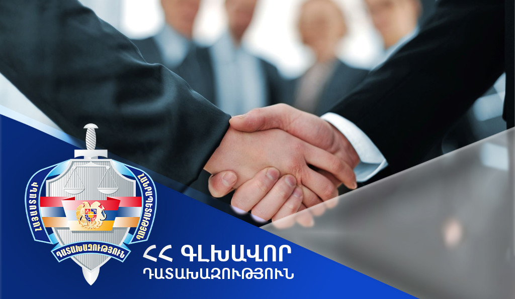 Գլխավոր դատախազին առընթեր որակավորման հանձնաժողովը 2023-ին անցկացրել է 15 մրցույթ, 35 ատեստավորում