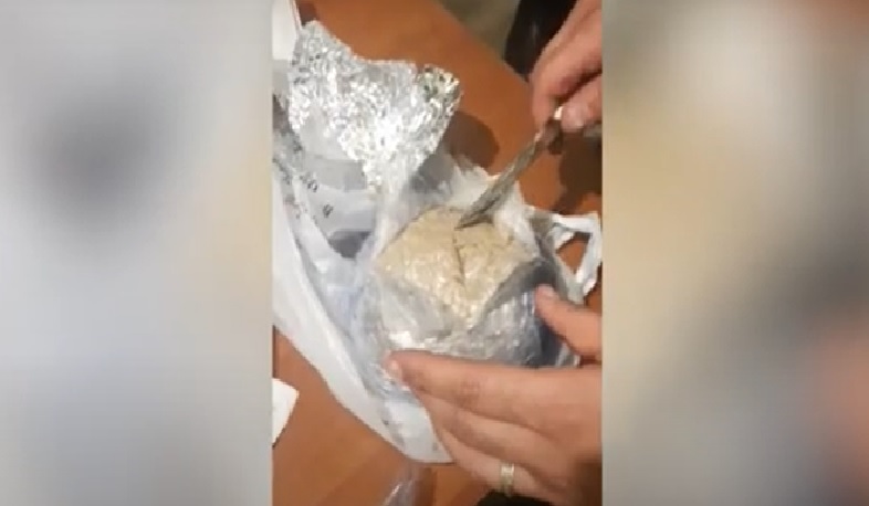 Հայտնաբերվել է 819 գրամ հերոին, ափիոն և այլ տեսակի թմրանյութեր