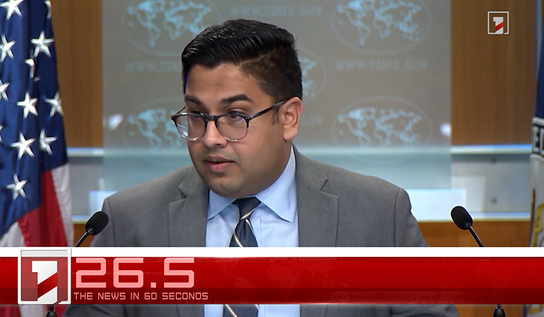 January 23 in 60 seconds