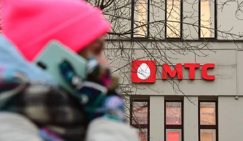 МТС закрыла сделку по продаже «МТС Армения»