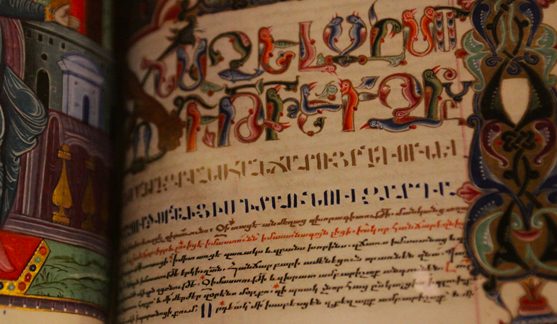 Armenian-language Bible found in Shumen