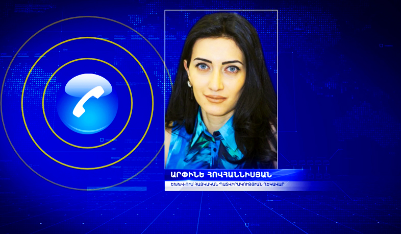 ԵԽԽՎ. հակահայկական ձևակերպումները զեկույցից հանված են