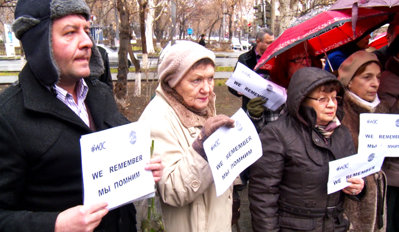 Հոլոքոստ. ապրել և չմոռանալ