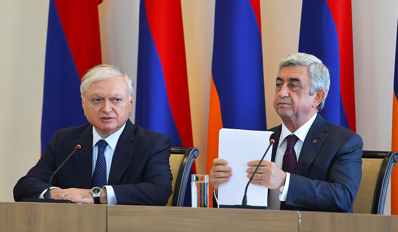 Встреча президента с руководящим составом МИД