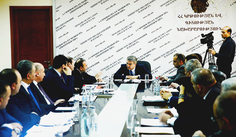 Законопроект государственной программы о развитии образования готов