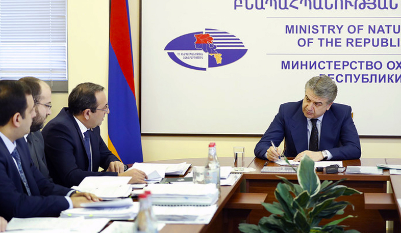 Բնապահպանության օրակարգը