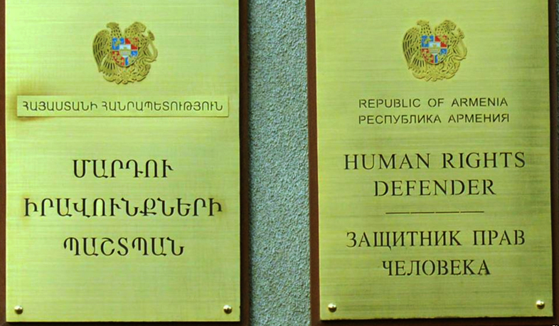 ՄԻՊ. ծխելու համար տուգանքներն անթույլատրելի բարձր են