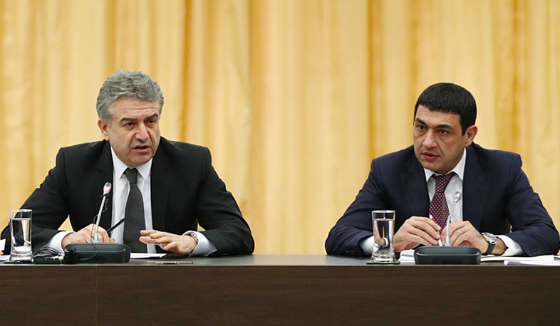 2018-ի տնտեսական սպասումները. Կոտայք