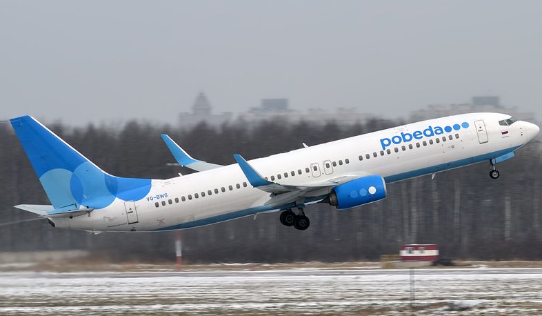 Ապրիլից կգործի Սանկտ Պետերբուրգ-Գյումրի չվերթը