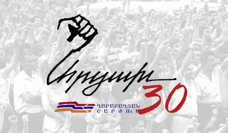 Thirty years after Artsakh Movement