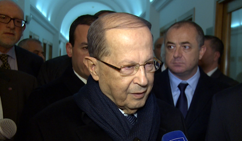 Президент Ливана находится с официальным визитом в Армении