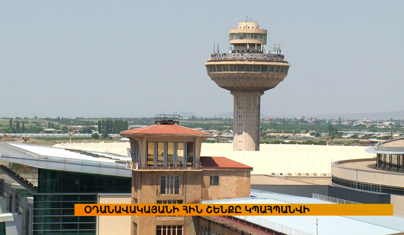 Շինարարության հանդեպ հետաքրքրությունն աճում է