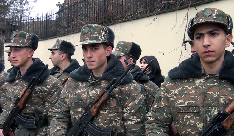 Երդում Բերդում