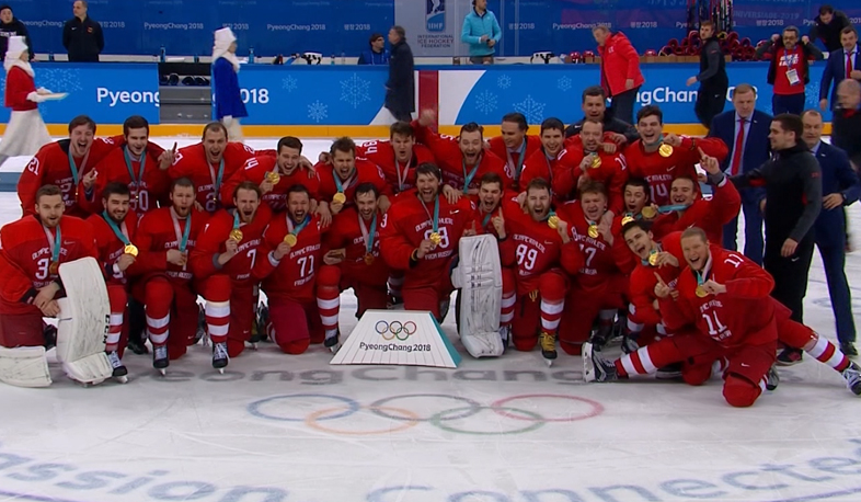 В Пхёнчхане завершились 23-ие Зимние Олимпийские игры