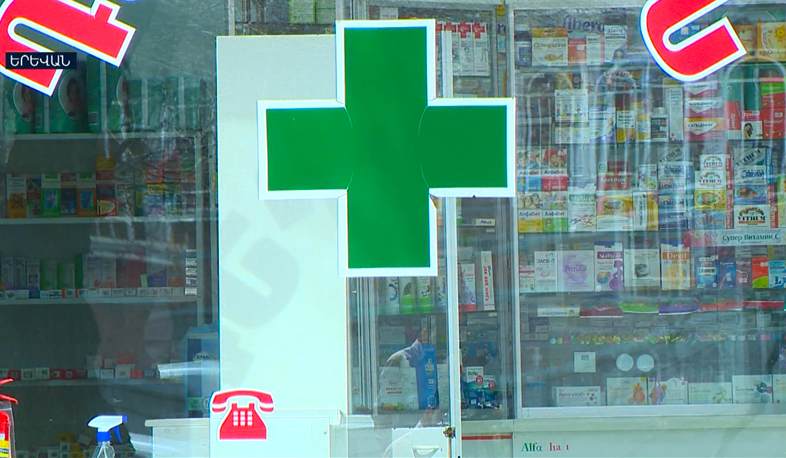 Դեղատուն՝ բժշկի կաբինետով. առաջին օրը