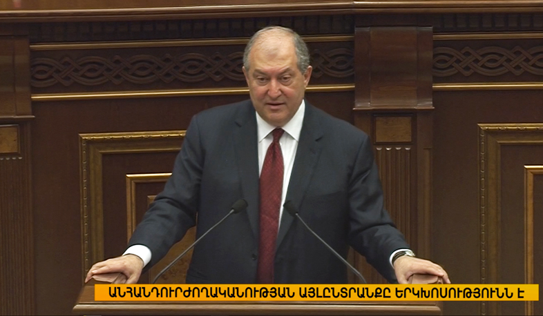 Армен Саркисян ответил на вопросы депутатов