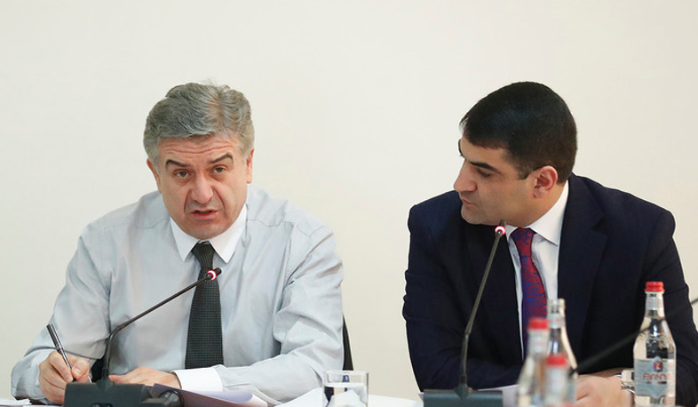 Мишени развития в Арагацотне