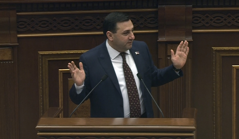 ԱԺ արտահերթ նիստը