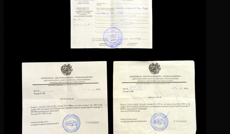Բացահայտվել է փաստաթղթեր կեղծող խումբ