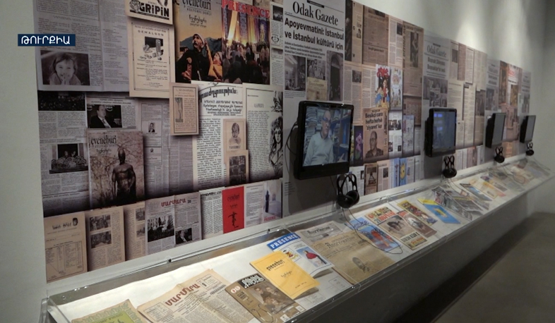 Պոլսի բազմալեզու մամուլի հայկական էջը