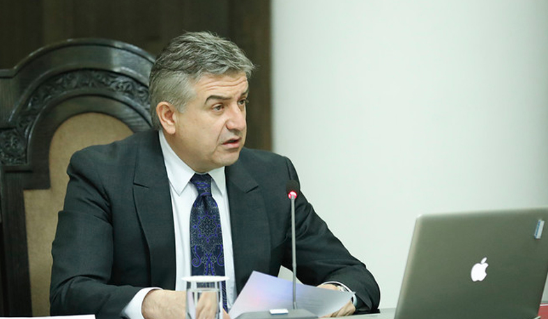 Будет создан армяно-ливанский инвестиционный фонд